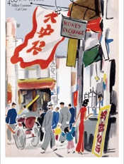 四万万顾客 - [美]卡尔·克劳, 徐阳