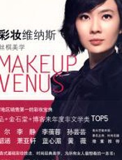 丝棋美学 - 游丝棋