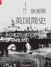 狄更斯英国简史