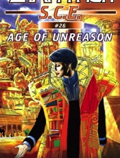 Age of Unreason - Scott Ciencin