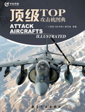 解密中国榴弹武器