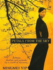 Petals from the Sky - Mingmei Yip