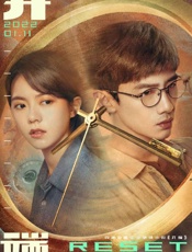 《开端》---祈祷君