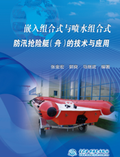 大的改变，航速大于40km