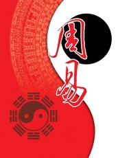 中国建筑与周易