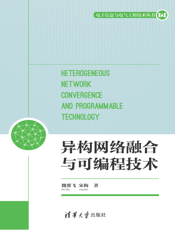 Android开发：从0到1