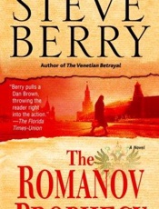 The Romanov Prophecy - Steve Berry