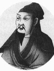 天下无谋之罗织经