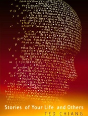 Ted Chiang Compilation - Ted Chiang
