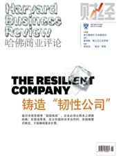 铸造“韧性公司”