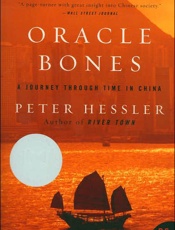 Oracle Bones - Peter Hessler