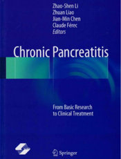 慢性胰腺炎基础与临床（英文版）