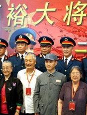 粟裕文集 - 粟裕