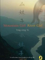 Mountain Girl River Girl - Ye Ting-Xing