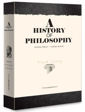 西方哲学史-英文版