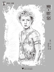 想经典_彼得·潘