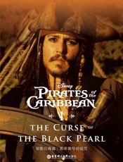 迪士尼英文原版.加勒比海盗1：黑珍珠号的诅咒PiratesoftheCaribb.epub