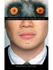 Salmonella men on Planet Porno_ - Yasutaka Tsutsui