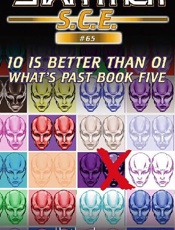 What's Past_ 10 Is Better Than - Heather Jarman