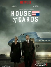 纸牌屋剧本第三季