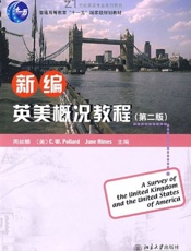 普通高等教育_十一五_国家级规划教材21世纪英语专业系列教材新编英美概况教程
