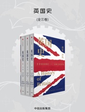 谷歌AI版英国史