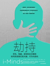 [劫持]玛丽·K. 斯温格尔