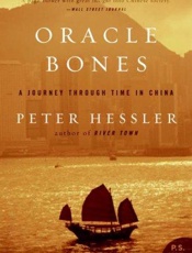 OracleBones_AJourneyThroughTimeinChina