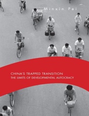 China's Trapped Transition_ The - Minxin Pei