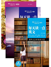 那些年，那些诗文