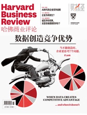 数据创造竞争优势