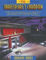 Shakespeare's Champion - Charlaine Harris