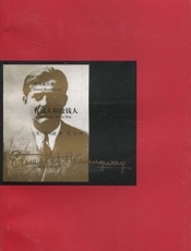 有钱人和没钱人