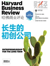 长生的初创公司