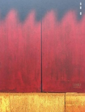 月湖背影 - 张波摄