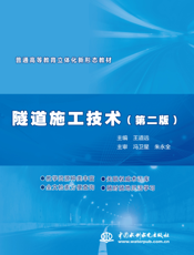 第二个空间。一些有识之士预测21世纪末将有1