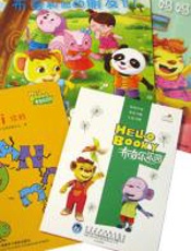 风在哪里：2-3岁综合读本（布奇乐乐园系列）（套书） - 外研社儿童发展中心