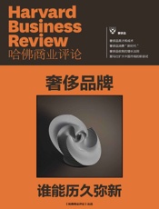 奢侈品牌，谁能历久弥新