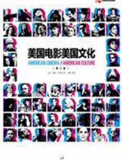 美国电影美国文化 - 约翰·贝尔顿