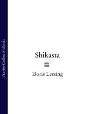 Shikasta (Canopus in Argos_ Archives Series, Book 1) - Doris Lessing