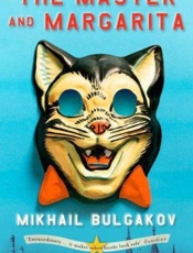 The Master and Margarita - Mikhail Bulgakov