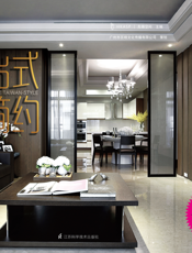 台式简约：实用主义的生活哲学