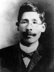 朝花夕拾 - 鲁迅