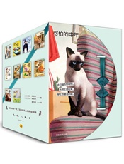 可怕的中年 - [英]贾森·黑兹利_&_[英]乔尔·莫里斯