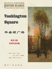 床头灯英语5000词纯英文-华盛顿广场