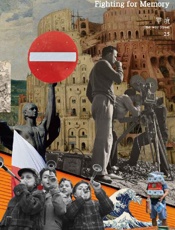 《争夺记忆（单读25）》---吴琦