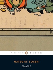 Sanshiro - Natsume Soseki; Haruki Murakami