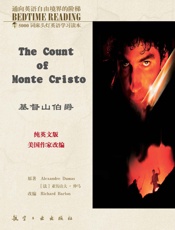 5000词床头灯英语学习读本_基督山伯爵