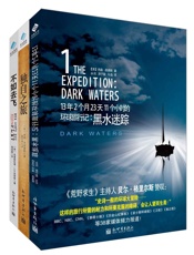 穷游旅行系列）