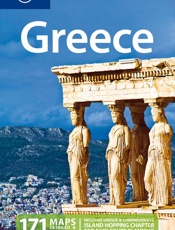 Greece - Korina Miller